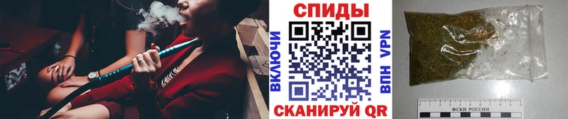Бутират Butirat  Мыски 
