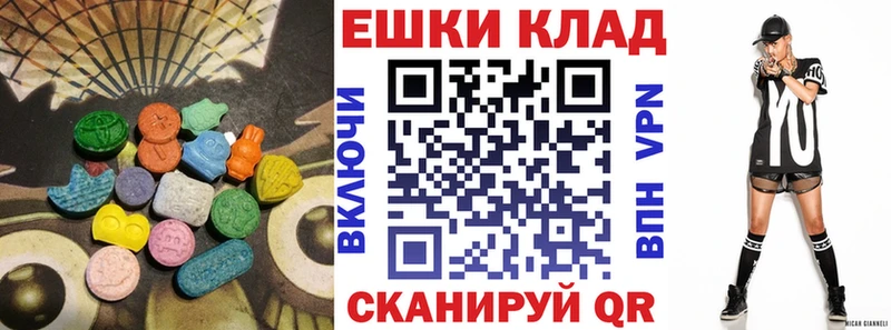 что такое   Мыски  Экстази бентли 