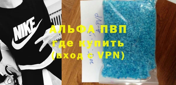 не бодяженный Алексин