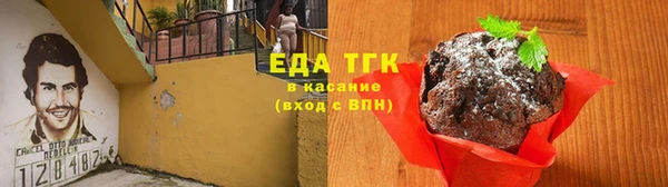 не бодяженный Алексин