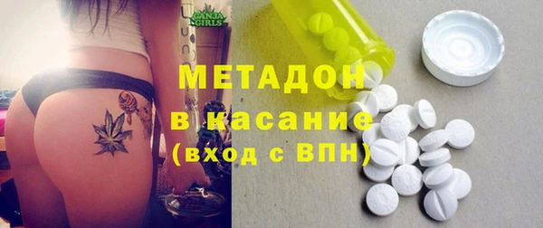 не бодяженный Алексин