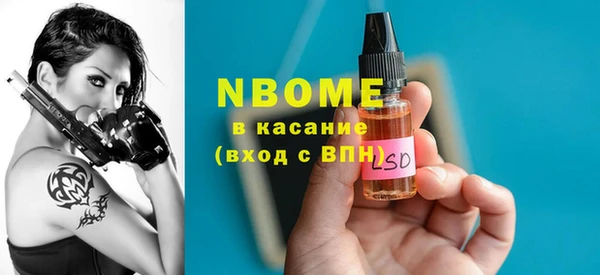 не бодяженный Алексин