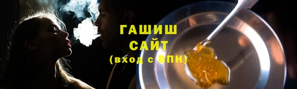 марки nbome Абинск