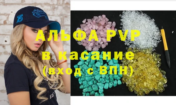 не бодяженный Алексин