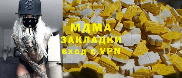 не бодяженный Алексин