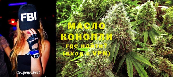 таблы Абаза