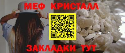 герыч Донской