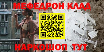 герыч Донской