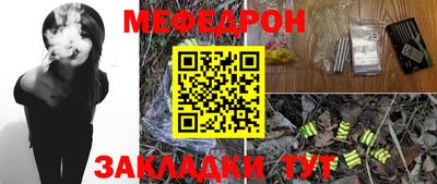 герыч Донской