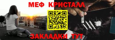 марихуана Дубна