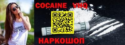 герыч Донской