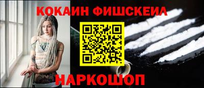герыч Донской