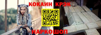 марихуана Дубна