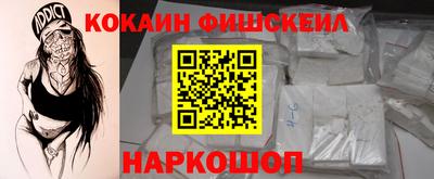 марихуана Дубна
