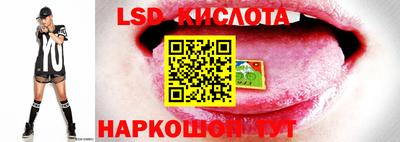 герыч Донской