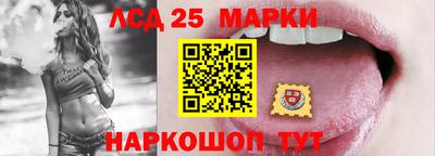 герыч Донской