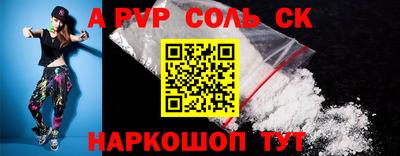 герыч Донской