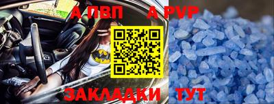 марихуана Дубна