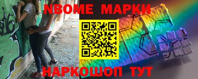 герыч Донской