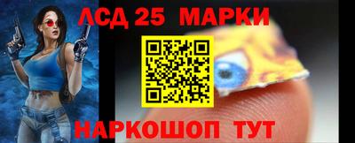 дживик Чебоксары
