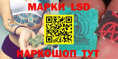 герыч Донской