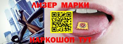 герыч Донской