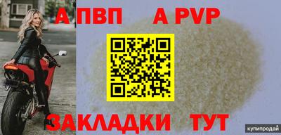 герыч Донской