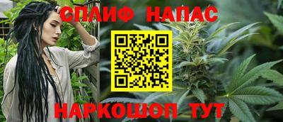 прущий лед Донецк