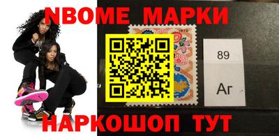 герыч Донской