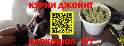герыч Донской