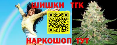 прущий лед Донецк