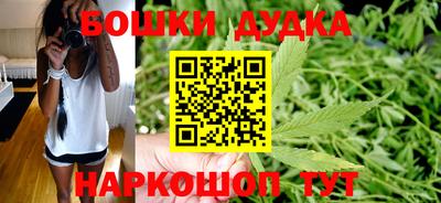 прущий лед Донецк