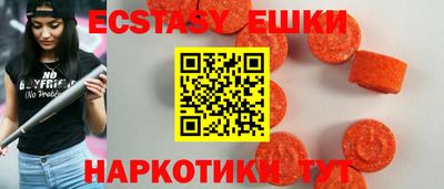герыч Донской