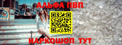 герыч Донской