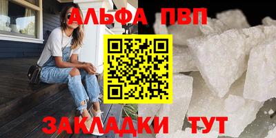 герыч Донской