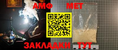 прущий лед Донецк