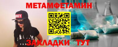 марихуана Дубна