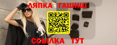 марихуана Дубна