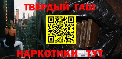 марихуана Дубна