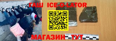 герыч Донской