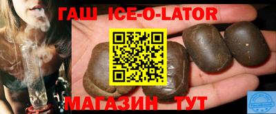 марихуана Дубна