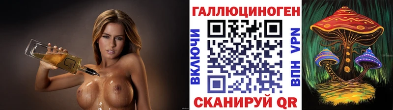 Псилоцибиновые грибы Magic Shrooms  наркотики  Мыски 